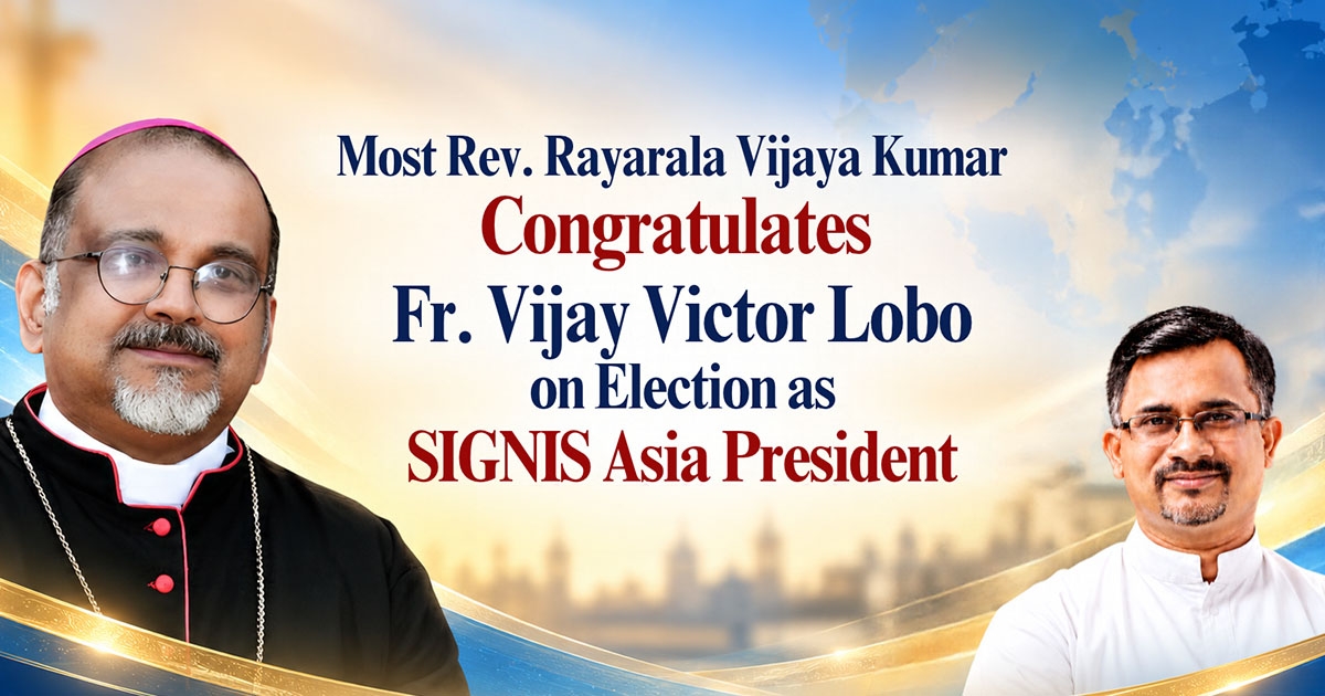 Most Rev. Rayarala Vijaya Kumar Congratulates Fr. Vijay Victor Lobo on Election as SIGNIS Asia President